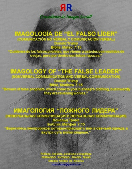fernando-antonio-ruano-faxas-donald-trump-%d0%b4%d0%be%d0%bd%d0%b0%d0%bb%d1%8c%d0%b4-%d1%82%d1%80%d0%b0%d0%bc%d0%bf-imagologia-de-el-falso-lider-imagology-of-the-false-leader-%d0%b8%d0%bc%d0%b0
